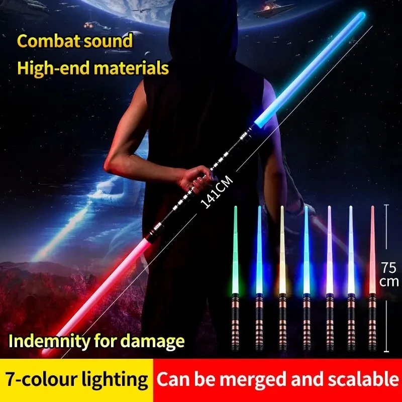 75cm RGB 라이트세이버 2 in 1 7가지 색상 파티 야광 검 라이트 세이버 (3세 이상 어린이용 레이저 검 장난감)