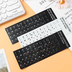 영어 스페인어 이탈리아어 한국어 키보드 스티커 PC 노트북 Accessorie 컴퓨터 키보드에 대 한 내구성 알파벳 검정색 배경