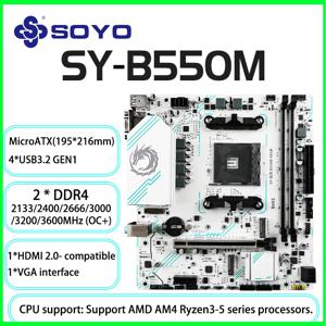 SOYO AMD B550M 게임용 마더보드 USB3.1 M.2 Nvme Sata3 DDR4 듀얼 채널은 RYZEN R3 R5 R7 3000 4000 5000 CPU AM4 소켓을 지원합니다.