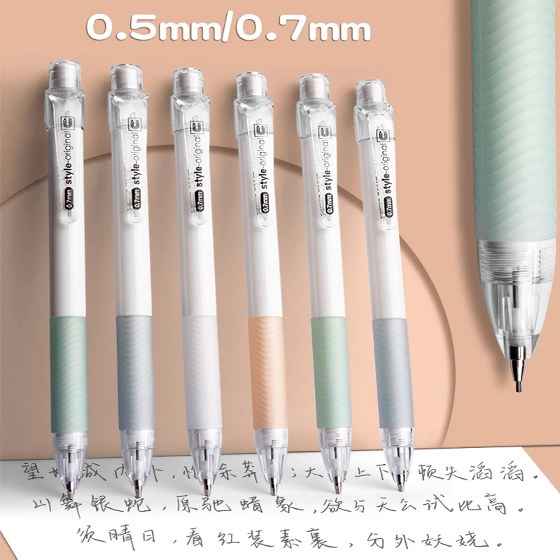 4 개/대 기계식 연필 편지지 Lapices 부드러운 고무 그립 0.5/0.7mm 쓰기 및 그리기 용 지우개가있는 학교 용품