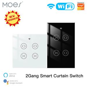MOES Tuya 스마트 라이프 WiFi RF 2 갱 롤러 셔터 전기 모터 용 더블 커튼 블라인드 스위치 Google 홈 Alexa