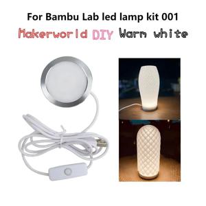 Bambu Lab 3D 인쇄 DIY 대나무 블루투스 마우스 키트 002 LED 램프 무선 DIY 모델 장난감 총 시계 구성 요소 3D 프린터 부품