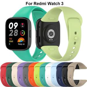 Redmi Watch 3 용 실리콘 스트랩 + 보호 커버 Xiaomi Mi watch lite3 손목 밴드 팔찌 용 교체 용 손목 스트랩 범퍼