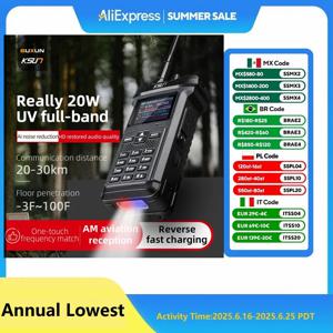 KSUT UV119D VHF UHF 듀얼 밴드 햄 라디오 손전등 역방향 충전 인터콤 20W 야외 산업용 고출력 워키 토키