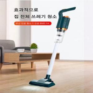 핸디 청소기 틈새청소기 독일 파워풀 청소기 차량용 청소기 핸디 청소기 파워 핸드형 무선 진공 청소기 대걸레 셀렉프로 자동청소기 청결 무압력 경박하다 강력청소기 먼지를 빨아들이다/다