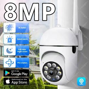 Wifi 감시 카메라 8MP 무선 보안 PTZ IP 카메라 HD 컬러 나이트 비전 AI 인간 추적 CCTV 카메라 4X 디지털 줌