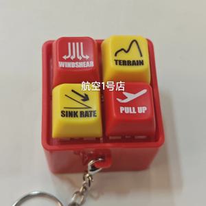 [사운드] 보잉 에어버스 EGPWS 경고음 시뮬레이터, 조종사 및 승무원이 경계하고 경보를 받습니다.