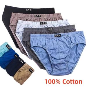 5 개/몫 100% 코 튼 속옷 남자 팬티 남성 속옷 속옷 팬티 바지 반바지 섹시 한 속옷 XL 2XL 3XL 4XL 5XL 6XL