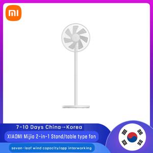 XIAOMI MIJIA 플로어 팬, 7 블레이드, 조정 가능한 광각 90 ° , 거실용 홈 팬, MI HOME APP 유선 팬 연결 지원