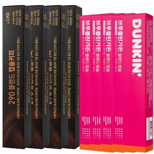 [120캡슐 네스프레소 호환] 290 블렌드 캡슐커피 40캡슐 + 브루클린가든 80캡슐