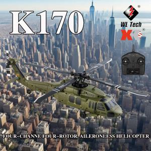 WLtoys 신형 K170 RC 헬리콥터 2.4G 6축 자이로스코프 4채널 고도 유지 리모컨 헬리콥터 장난감 (초보자부터 성인까지)