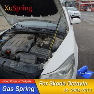 자동차 수리 보닛 후드 커버 가스 충격 흡수 장치 리프트 스트럿 바 Skoda Octavia A5 MK2 (1Z) 2004-2013 용 유압 지원 막대