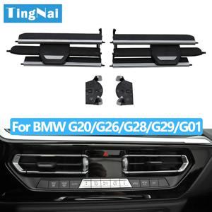자동차 중간 공기 배출구 배출구 그릴 AC 슬라이드 클립 수리 키트 BMW 1 2 3 4 Z4 X3 X4 시리즈 F40 F44 G20 G28 G29 G01 G02