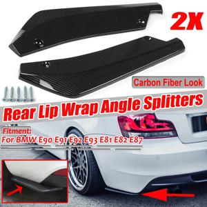2Pcs 후면 범퍼 립 랩 앵글 디퓨저 스플리터 카나드 BMW X5 X7 E46 E91 E90 E93 E81 E82 E87 E60 E65 공지 크기!!!