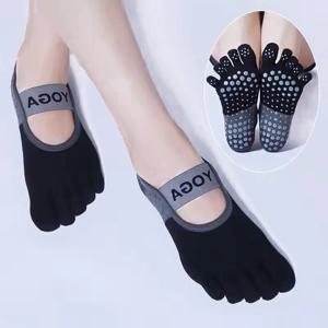 통기성 요가 양말 실리콘 미끄럼 방지 피트니스 양말, 코튼 스포츠 5 발가락 양말, 필라테스 발레 피트니스 양말, 1 쌍