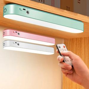 LED 야간 조명 책상 램프, 사무실 공부 조명, USB 충전식 마그네틱 디밍, 눈 보호 침실 테이블 캐비닛 조명
