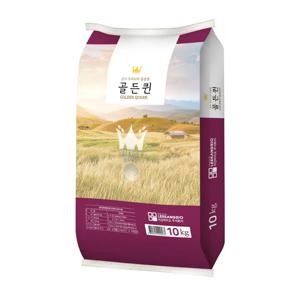킹덤라이스 골든퀸 쌀10kg 수향미동일품종