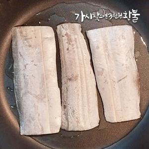 가시발견시3천원환불 가시없는 왕특대 갈치순살 20토막(10팩,1~1.2kg)｜갈치게임 2봉