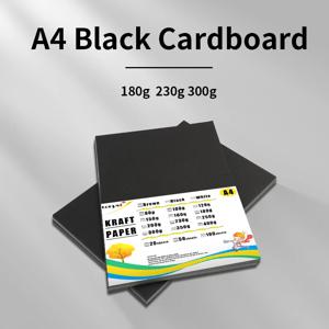 A4 검은 골판지 수제 카드 용지 8.27×11.7 인치 DIY 패키지두꺼운 수채화 그림 종이 접기 공예 팩 180g200g300g
