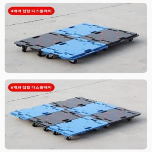무소음 수동 거북이 자동차 고무 바퀴 플랫베드 트럭 이동 배송 트럭 화물 운반차 휴대용 쇼핑 카트 가정용 보관함