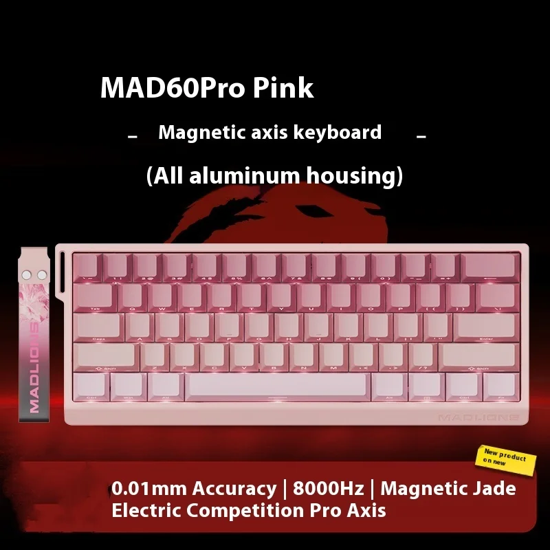MADLIONS MAD 60/68HE 자기 스위치 키보드 유선 게임용 키보드 핫 스왑 신속한 트리거 맞춤형 키보드 PC 게이머 액세서리