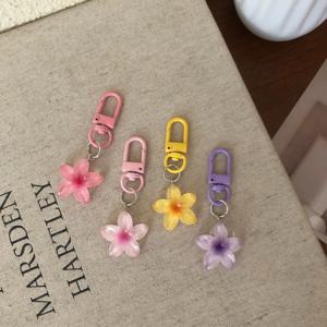 달콤한 다채로운 젤리 꽃 열쇠 고리 색상 DIY 꽃 귀여운 열쇠 고리 펜던트 학생 소녀 수지 가방 펜던트 열쇠 고리 쥬얼리