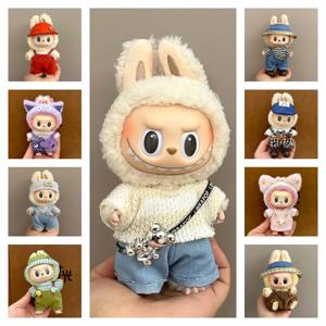 15-17CM 인형용 옷 I II III 라부부 의상 미니 봉제 인형 아이돌 인형 범용 의류 앉는 파티 액세서리 선물