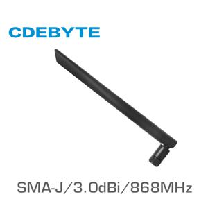 TX868-JKD-20 868MHz SMA-J 인터페이스 50Ω 임피던스 1.5 SWR 미만 3.0dBi 이득 고품질 무지향성 안테나