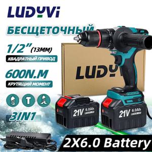21V 13mm 브러시리스 전동드릴, 600N.M 하이토크 무선 충전드릴 20+3 기어조절 전동드라이버