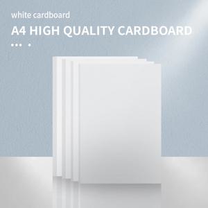 A4 흰색 하드 두꺼운 종이 아이보리 흰색 골판지 1mm 1.5mm 2mm 3mm 판지 DIY 수제 금형 앨범 커버 패키지