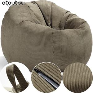 OTAUTAU 채워진 70cm 코듀로이 콩 가방 소파 필러 푸프 오토만 콩 주머니 퍼프 안락 의자 라운지 바닥 코너 좌석 이불 DD005