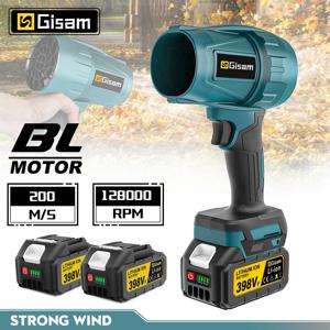 Gisam 200 메터/초 브러시리스 터보 전기 송풍기 제트 팬 폭력적인 자동차 건조기 Makita 18V 배터리 핀용 휴대용 먼지 불어 도구
