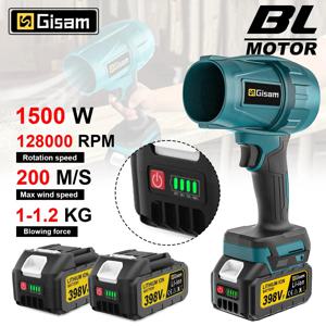 Gisam Brushless 200 메터/초 전기 터보 송풍기 제트 팬 폭력적인 전기 공기 송풍기 Makita 18V 배터리 용 휴대용 먼지 전동 공구