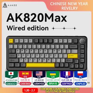 AJAZZ 마그네틱 샤프트 기계식 키보드 ak820max 게임 유선 트리플 모드 맞춤형 게임 마그네틱 샤프트 키보드