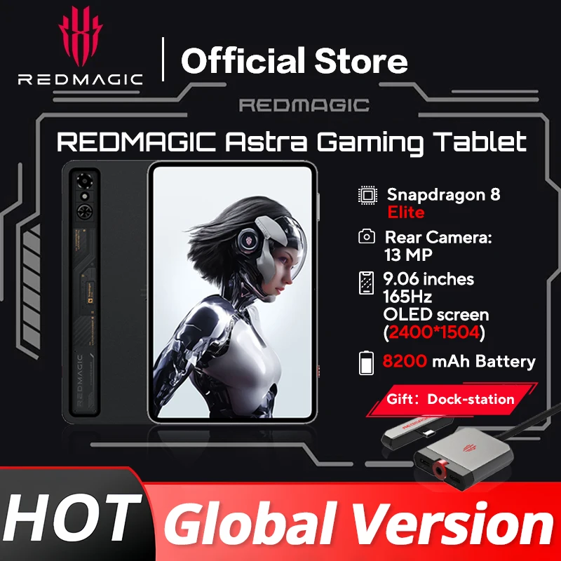 글로벌 버전 레드매직 게이밍 태블릿 9.06인치 스냅드래곤 8 엘리트 8200mAh 대용량 배터리 고속 충전 지원