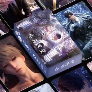 55 개/대 게임 사랑과 Deepspace 레이저 Lomo 카드 Sylus Zayne Xavier Rafayel 게임 캐릭터 3 인치 사진 카드 팬 선물