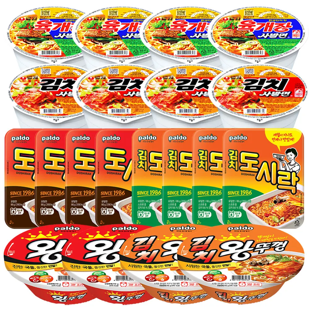 육개장사발면4개+김치사발면4개+팔도도시락4개+김치도시락4개+왕뚜껑2개+김치왕뚜껑2개