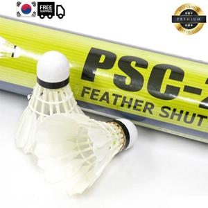 [국내배송] 셔틀콕 12p