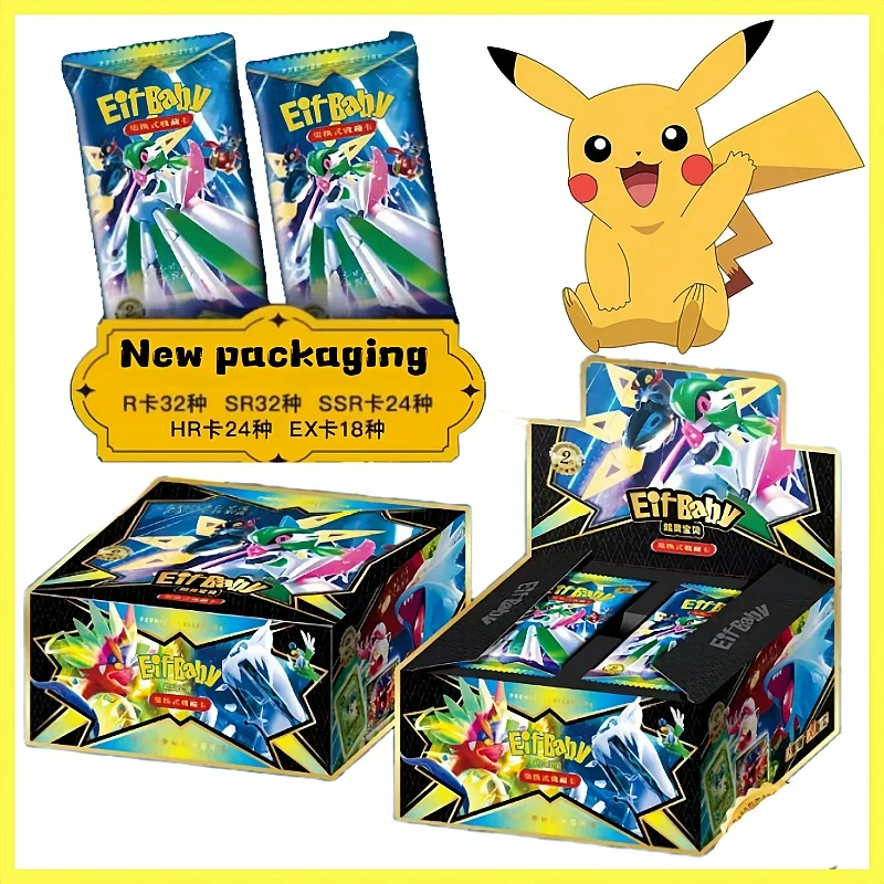 30pcs 포켓몬 애니메이션 게임 Eif 카드 럭셔리 애완 동물 카드 컬렉션 교환 선물 상자 카드 장난감 어린이 취미 아이 크리스마스 선물