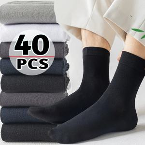 20/40pcs 남자 얼음 실크 양말 여름 봄 울트라 얇은 양말 솔리드 비즈니스 양말 통기성 부드러운 양말 발목 대나무 섬유 양말