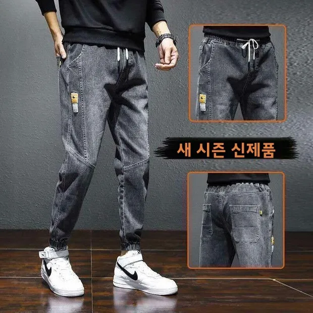 남성 봄 여름 큰 사이즈 패션 작업복 루즈핏 나인부 하란 캐주얼 바지 여름 데님 청바지 미드웨이스트 지퍼
