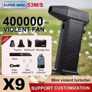 400000RPM 새로운 X9 터보 팬 업그레이드 충전식 송풍기 브러시리스 공기 송풍기 터보 제트 팬 휴대용 먼지 송풍기 전기 건조기