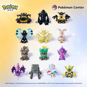 포켓몬 봉제 인형 팜 컬렉션 알로라 지역 Poipole Zeraora Marshadow Necrozma Magearna Naganadel 어린이 생일 선물