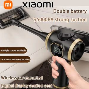 Xiaomi 소형 진공 청소기 휴대용 디지털 디스플레이 흡입 블로잉 통합 이중 목적 무선 핸드 헬드 먼지 송풍기 New