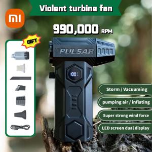 샤오미 터보 제트 블로워 990000RPM 야외 강력 에어 블로워 브러시리스 모터 터보 팬 풍속 75m/s 10000mAh 추력 PC 공구