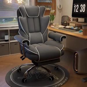 Gaming Chair, Boys, Comfortable, Sedentary, Home, Computer, Game, Sofa Chair, Office, Study, Backrest, Reclining Chair