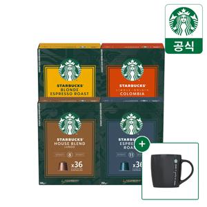 [그린머그] 스타벅스 캡슐커피 by 네스프레소 빅팩 1+1, 2BOX 36P 모음전