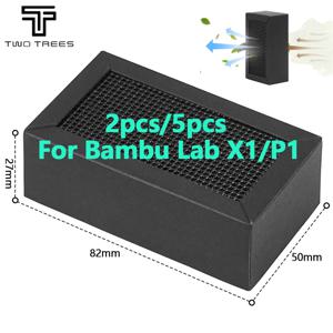 Bambu Lab P1 X1 용 1/2/5Pcs Bambu Lab X1 X1C P1P P1S 3D 프린터 용 활성탄 공기 필터 정수기 필터 교체