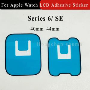 Apple Watch SE 시리즈 4 5 6 40mm 44mm 수리 교체 부품 용 LCD 방수 접착 스티커