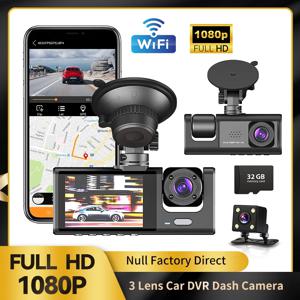 2.3인치 HD 1080P 3채널 WIFI 차량용 블랙박스 가민 내장형 차량 카메라 DVR 비디오 블랙박스 캠코더 자동차용
